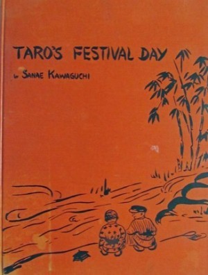 Taro's Festival Dayby: Kawaguchi, Sanae