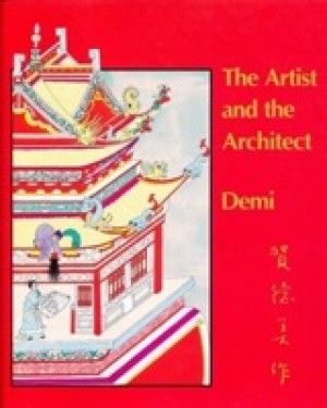 The Artist and the Architect by: Bemi