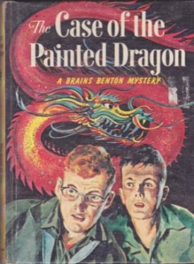 The Case of the Painted Dragon: A Brains Benton Mysteryby: Wyatt, George