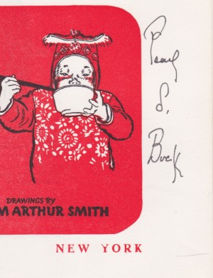 The Chinese Children Next Door (SIGNED COPY)by: Pearl S. Buck