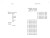 The Matrix: Poems, 1960-1970by: Pritchard, Norman H.