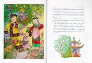 The Moon Ladyby: Amy Tan / Gretchen Schields