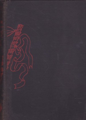 The Puzzle of the Blue Banderilla; A Hildegarde Withers Storyby: Palmer, Stuart 