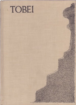 Tobei: A Japanese Folktaleby: Durham, Mae/pictures by Mitsu Yashima. 