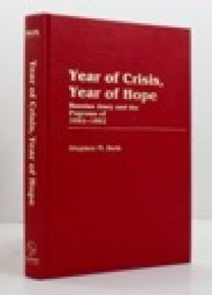 Year of Crisis, Year of Hope: Russian Jewry and the Pogroms of 1881-1882by: Berk, Stephen M.