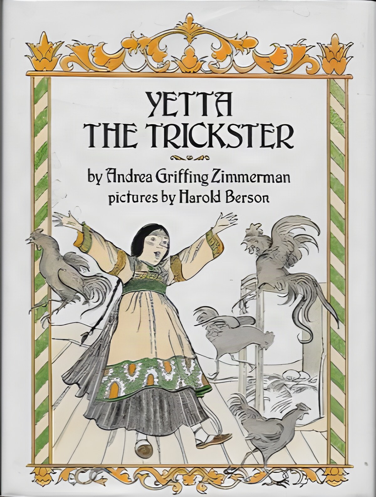 Yetta the Trickster by: Zimmerman, Andrea Griffing