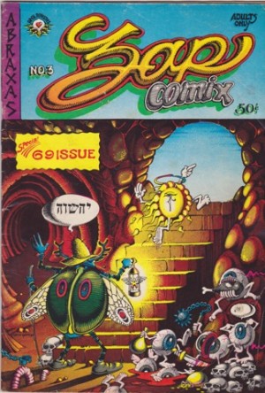 Zap No. 3by: N/a
