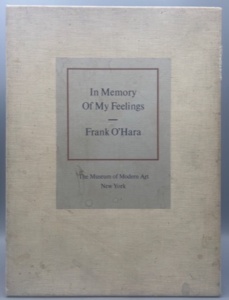 In addition to the contribution he made to American literature, Frank O'Hara was a vital figure in the New York cultural scene and spent many years working at The Museum of Modern Art.