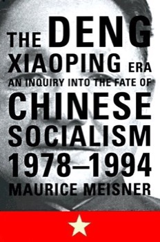 This treatise is a detailed investigation on the state of affairs in China during the post Mao - when Deng Xiaoping was the overarching leader of China.