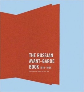 A Russian avant-garde book refers to illustrated books created during the Russian avant-garde movement, which flourished from approximately 1910 to 1934.